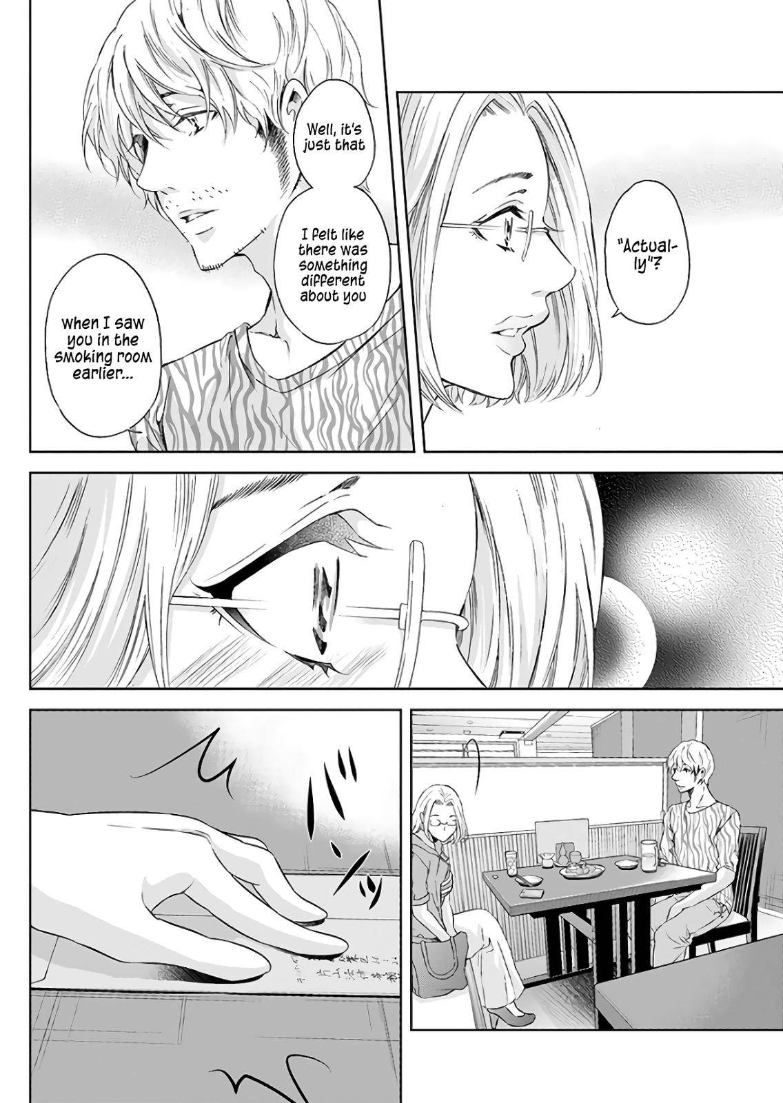 Anata ga shite kurenakute mo Chap 45 - Next Chap 46