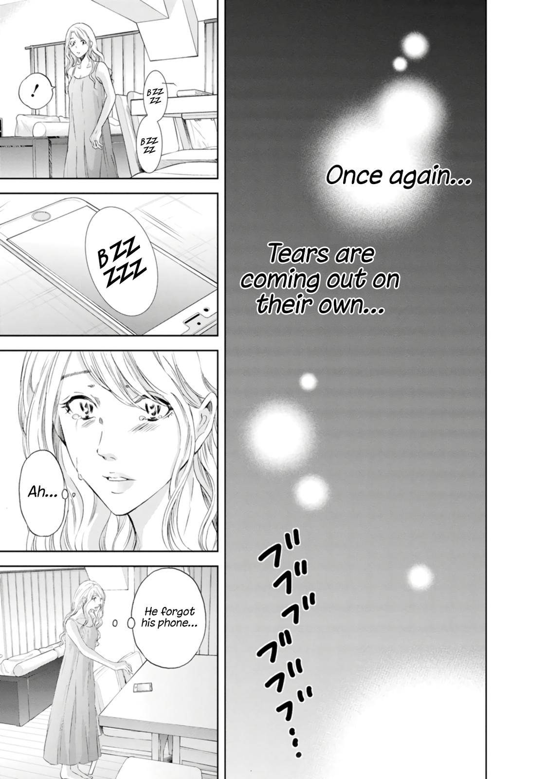 Anata ga shite kurenakute mo Chap 46 - Next Chap 47