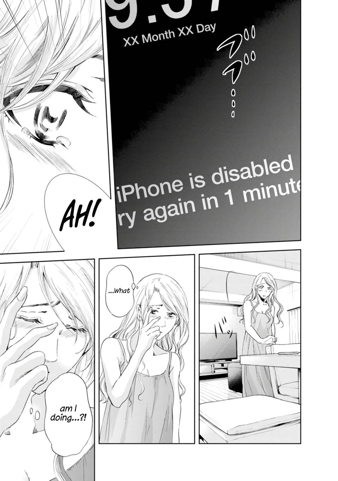 Anata ga shite kurenakute mo Chap 46 - Next Chap 47