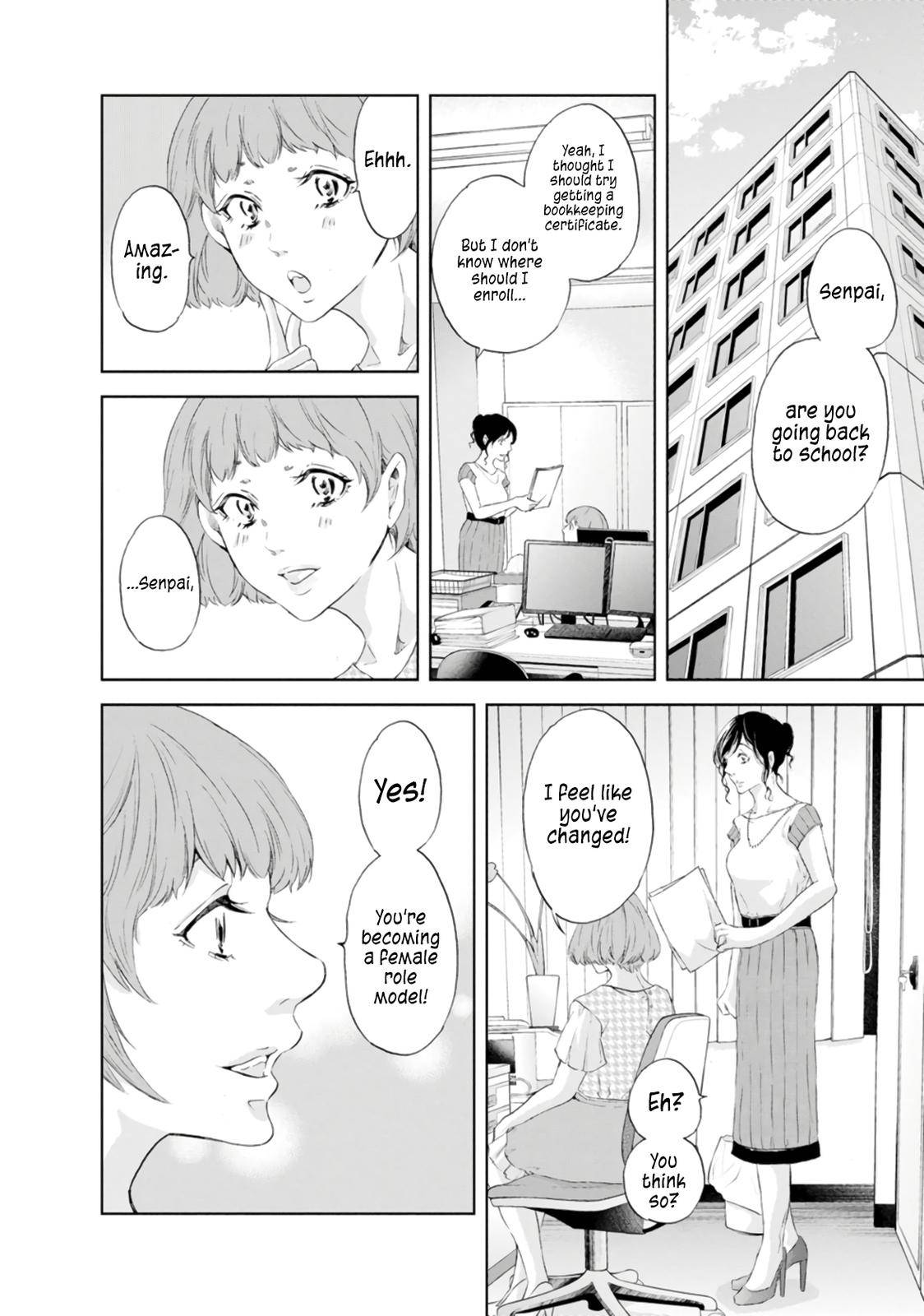 Anata ga shite kurenakute mo Chap 46 - Next Chap 47