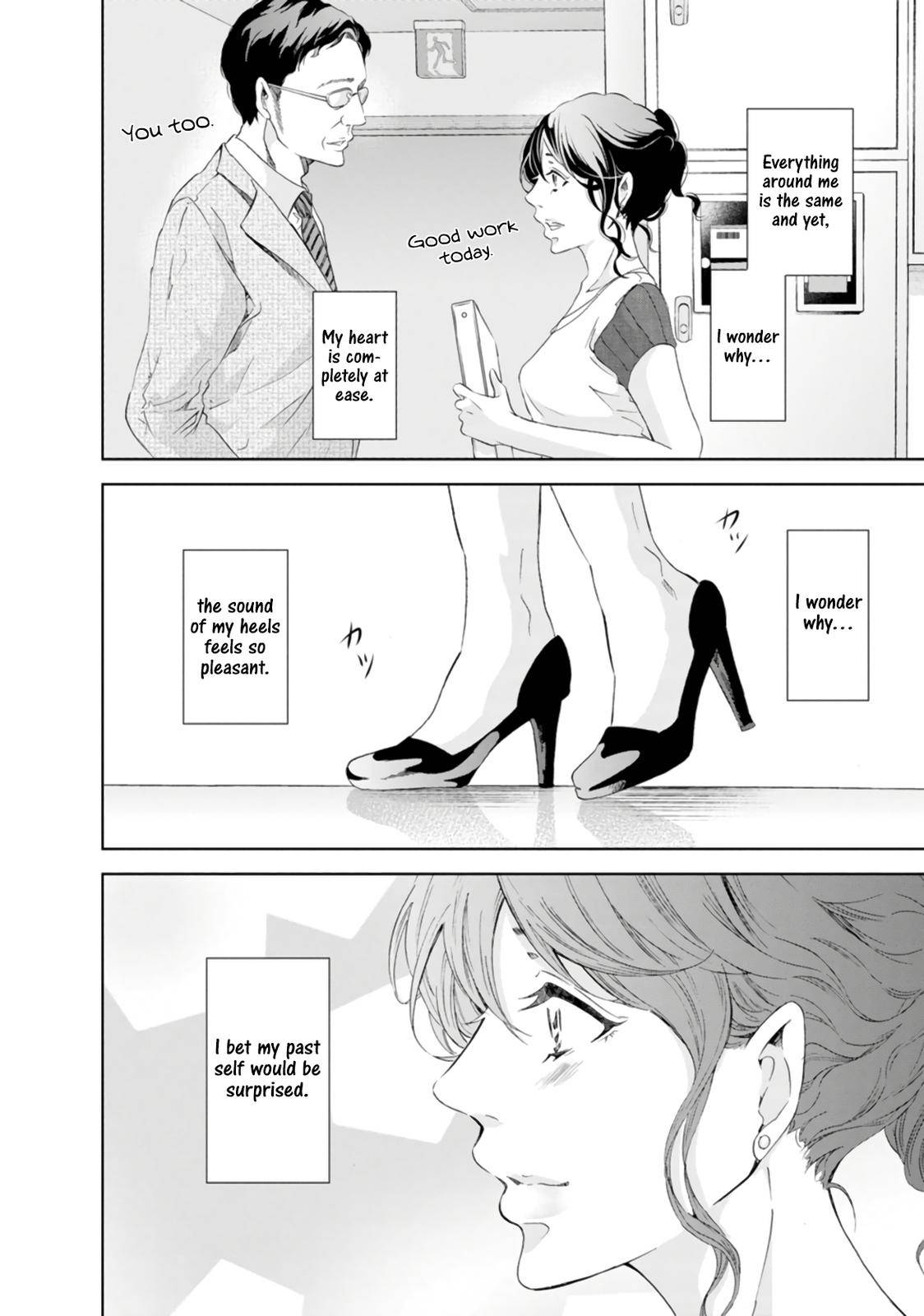 Anata ga shite kurenakute mo Chap 46 - Next Chap 47