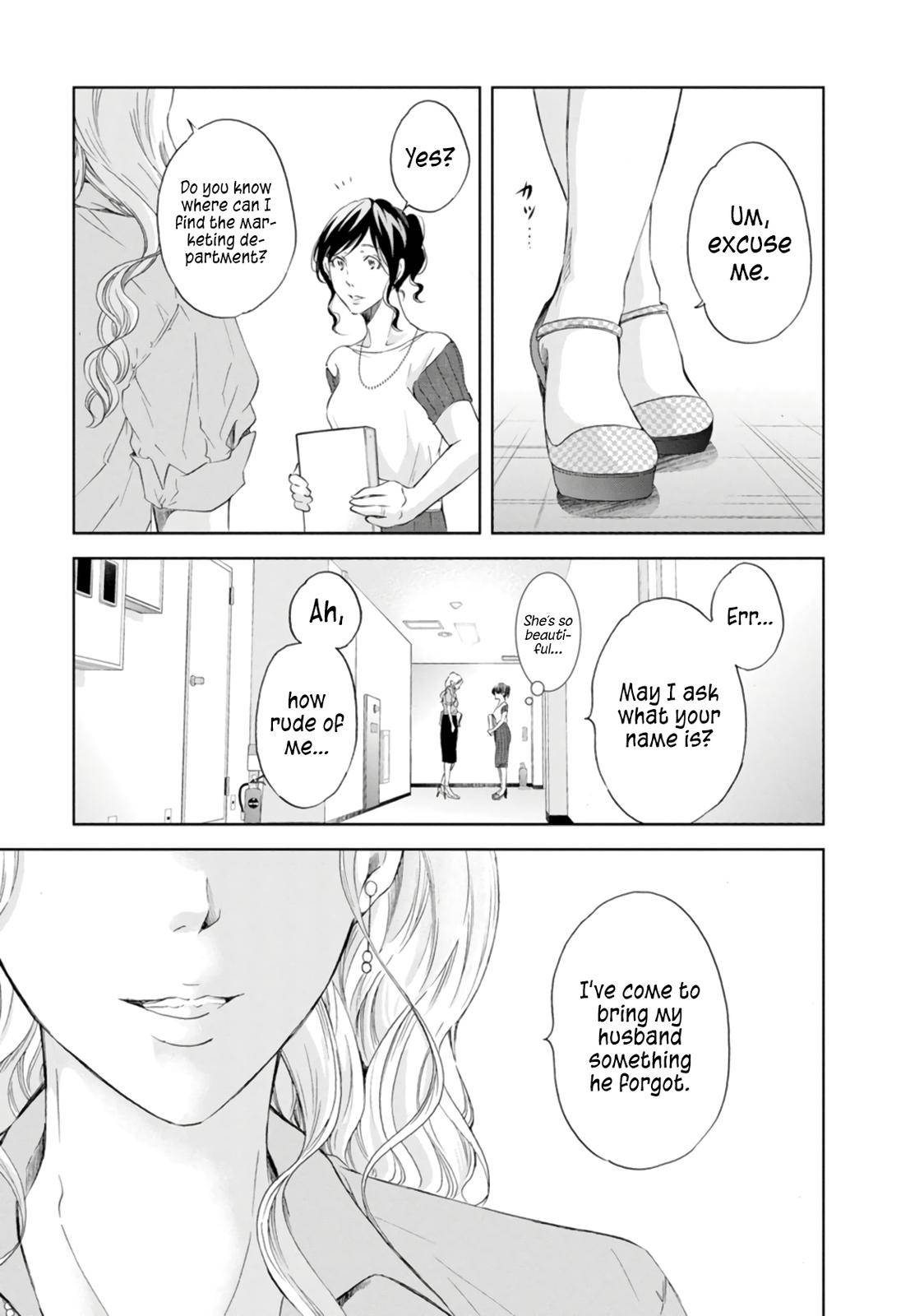 Anata ga shite kurenakute mo Chap 46 - Next Chap 47