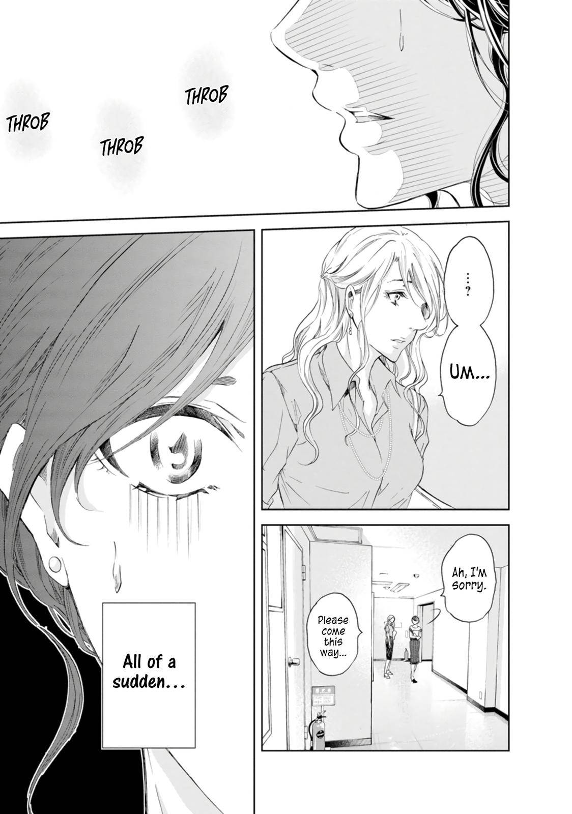 Anata ga shite kurenakute mo Chap 46 - Next Chap 47