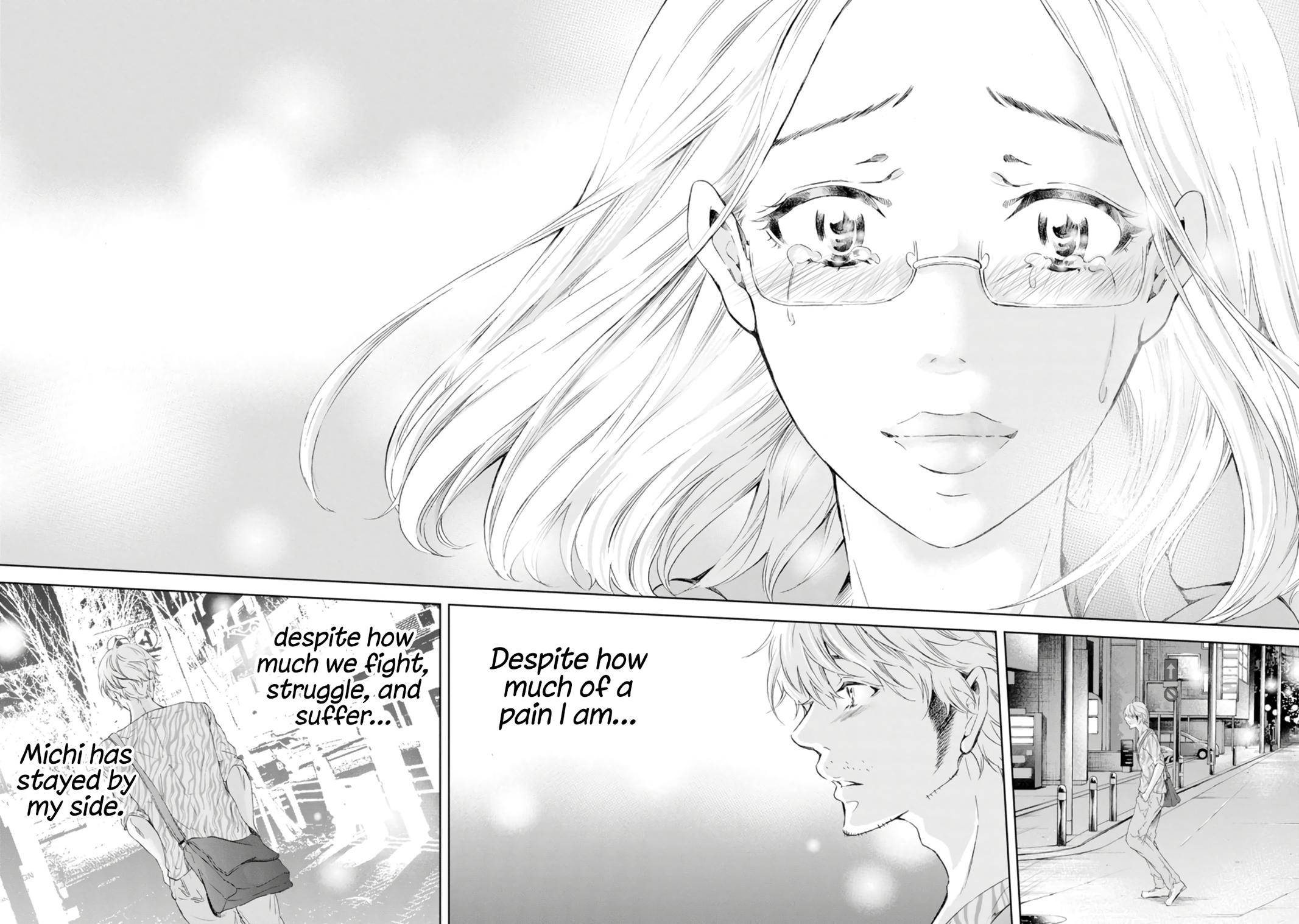 Anata ga shite kurenakute mo Chap 46 - Next Chap 47