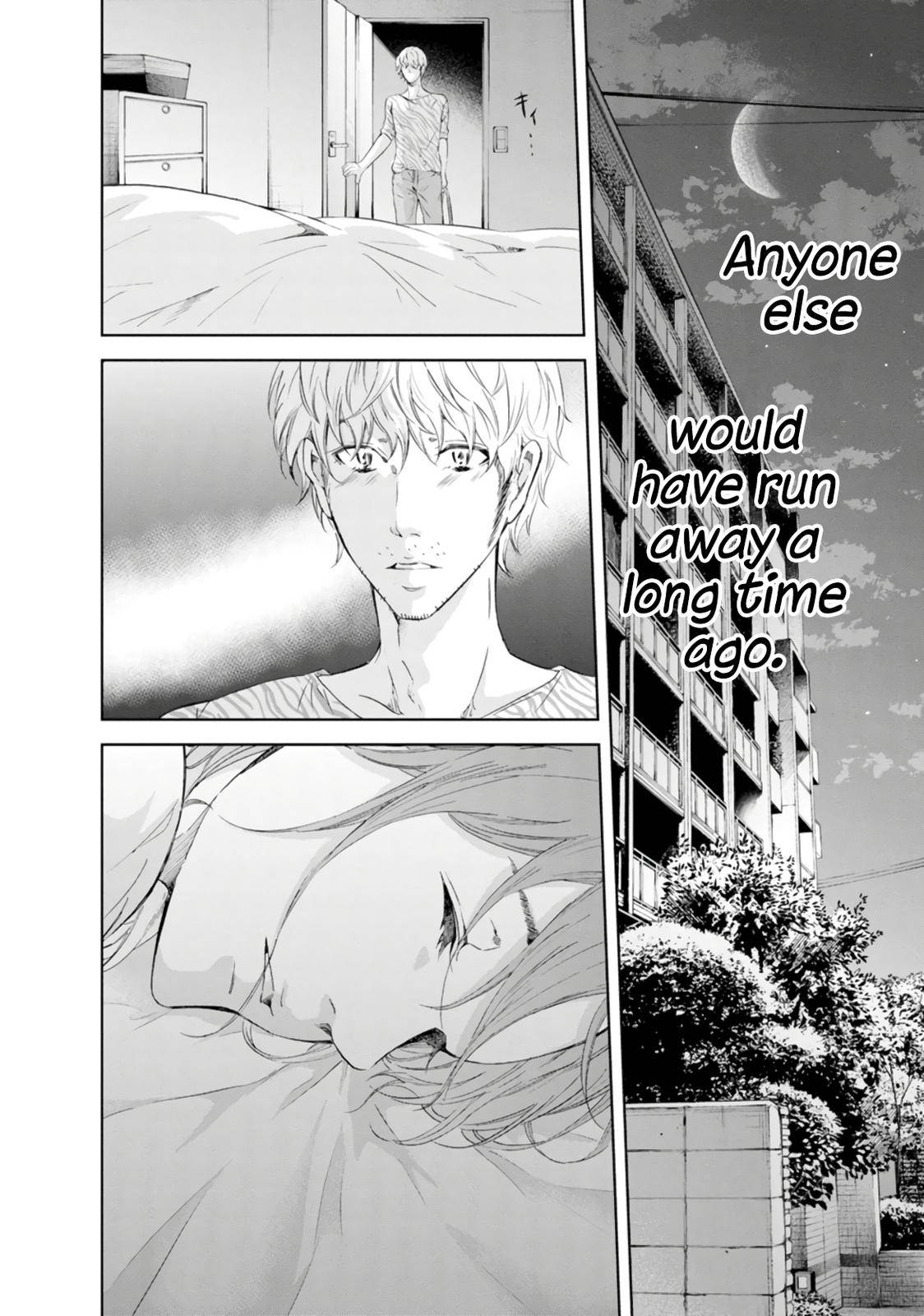 Anata ga shite kurenakute mo Chap 46 - Next Chap 47