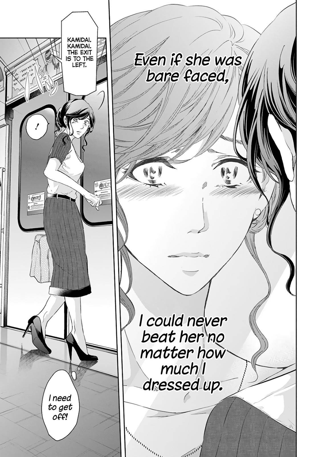 Anata ga shite kurenakute mo Chap 47 - Next Chap 48