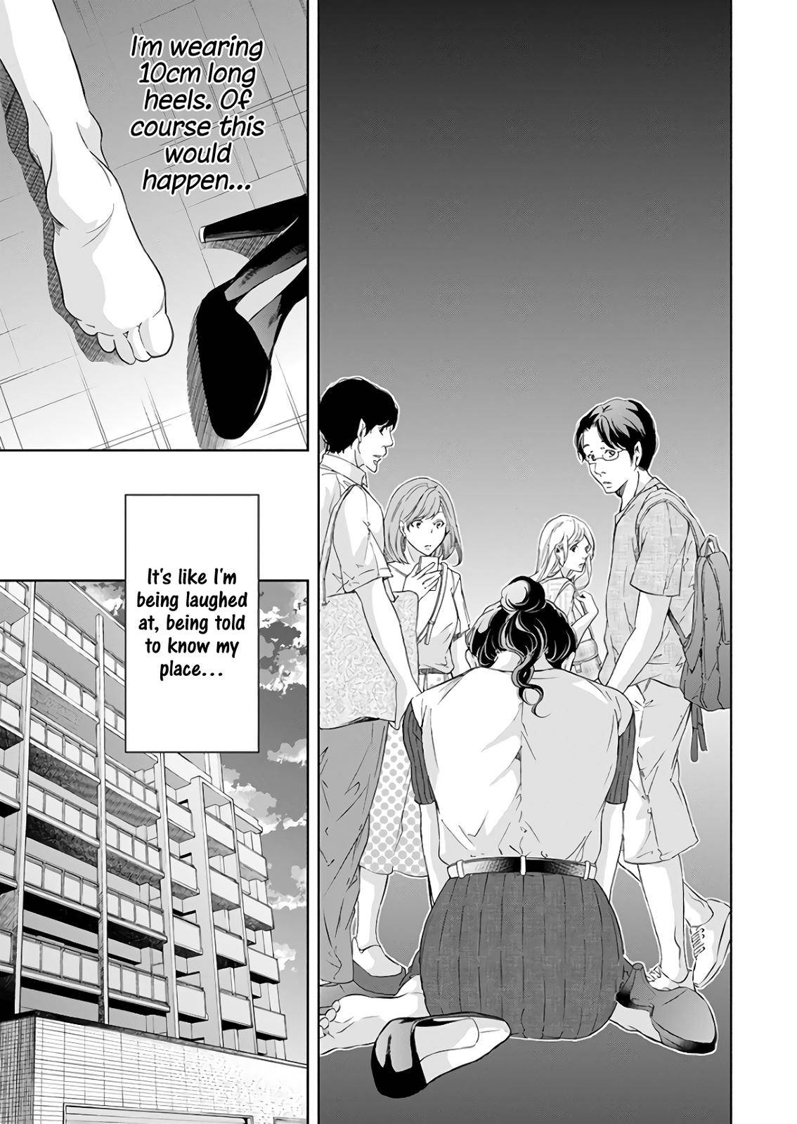 Anata ga shite kurenakute mo Chap 47 - Next Chap 48