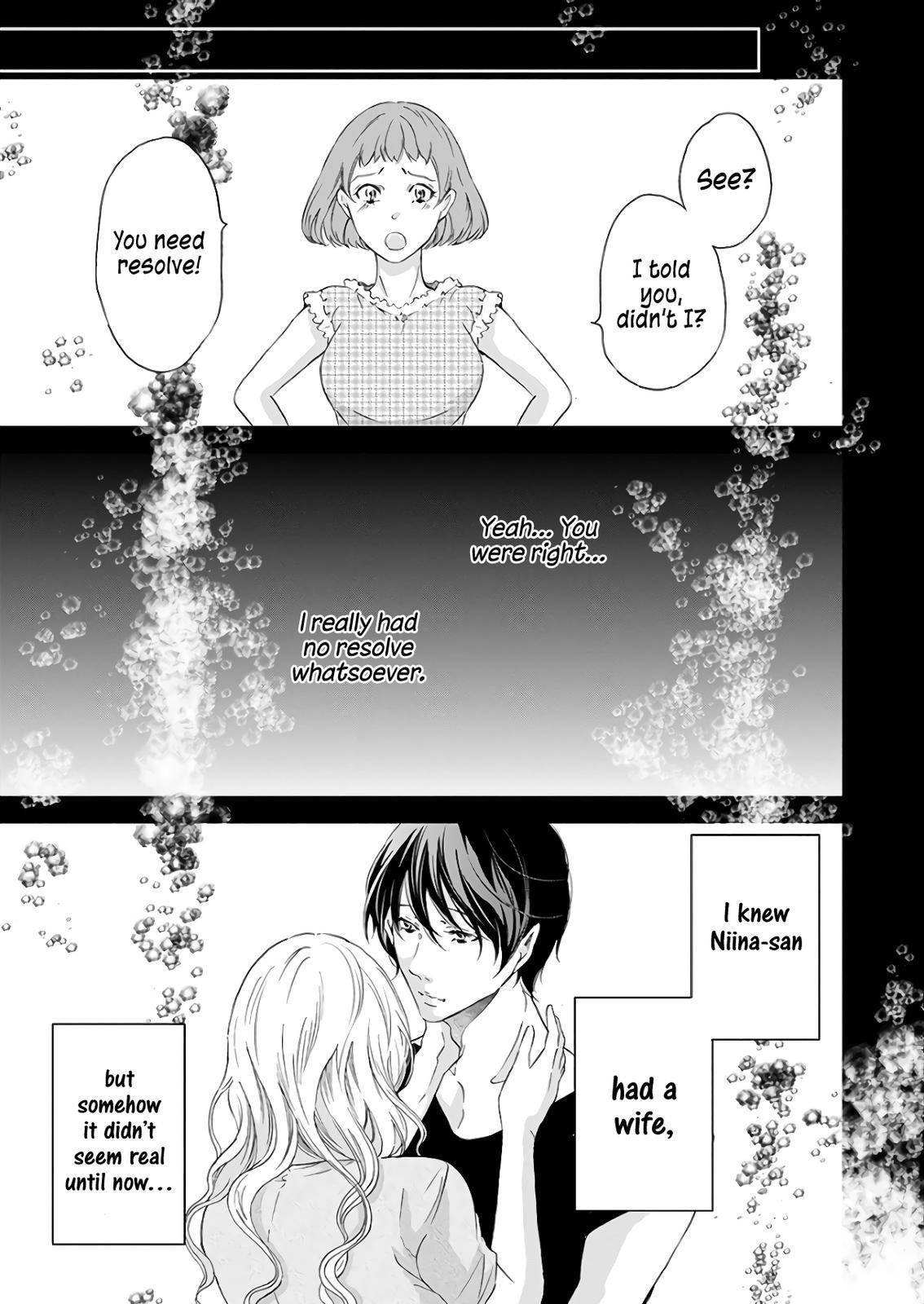 Anata ga shite kurenakute mo Chap 47 - Next Chap 48
