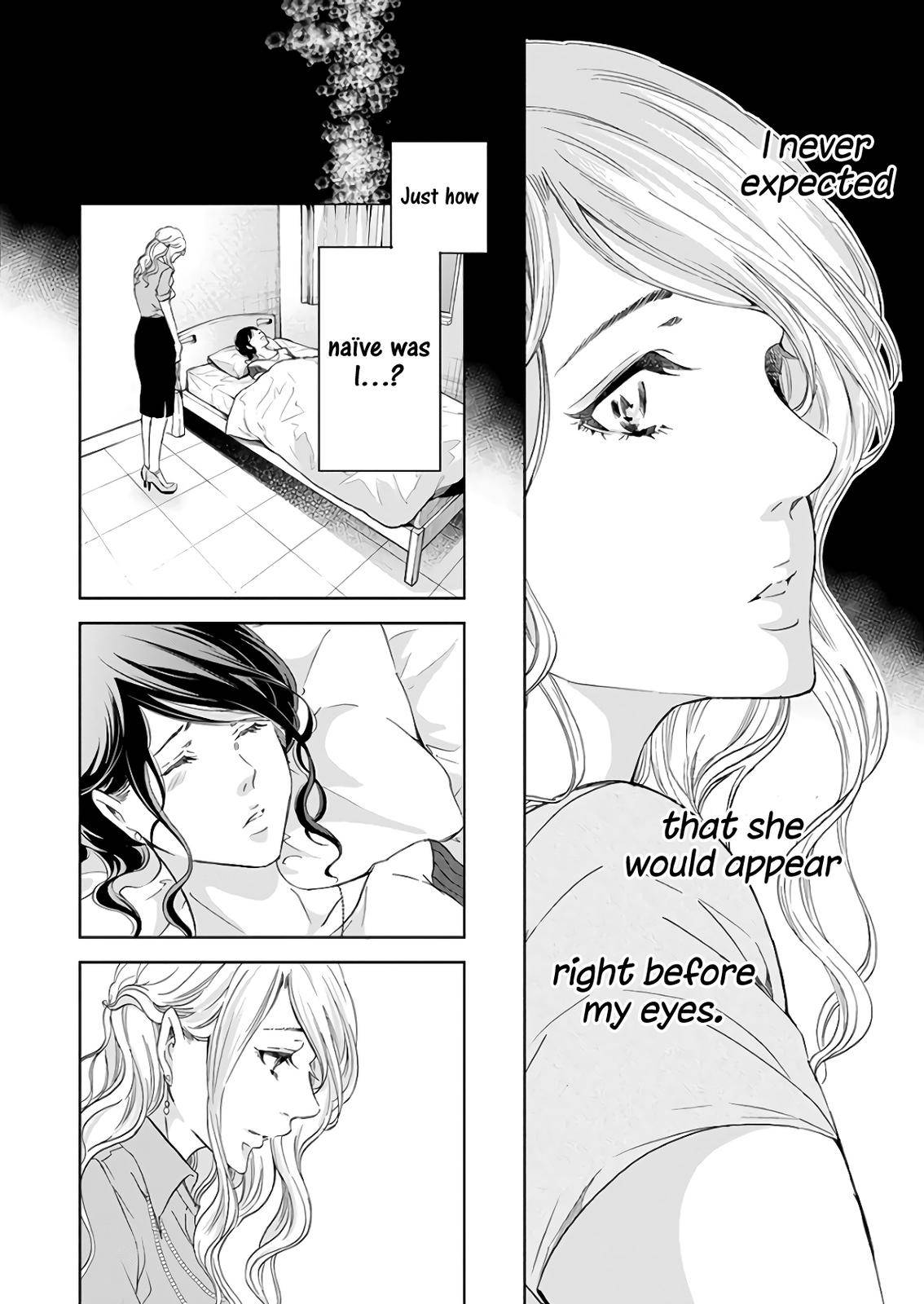 Anata ga shite kurenakute mo Chap 47 - Next Chap 48