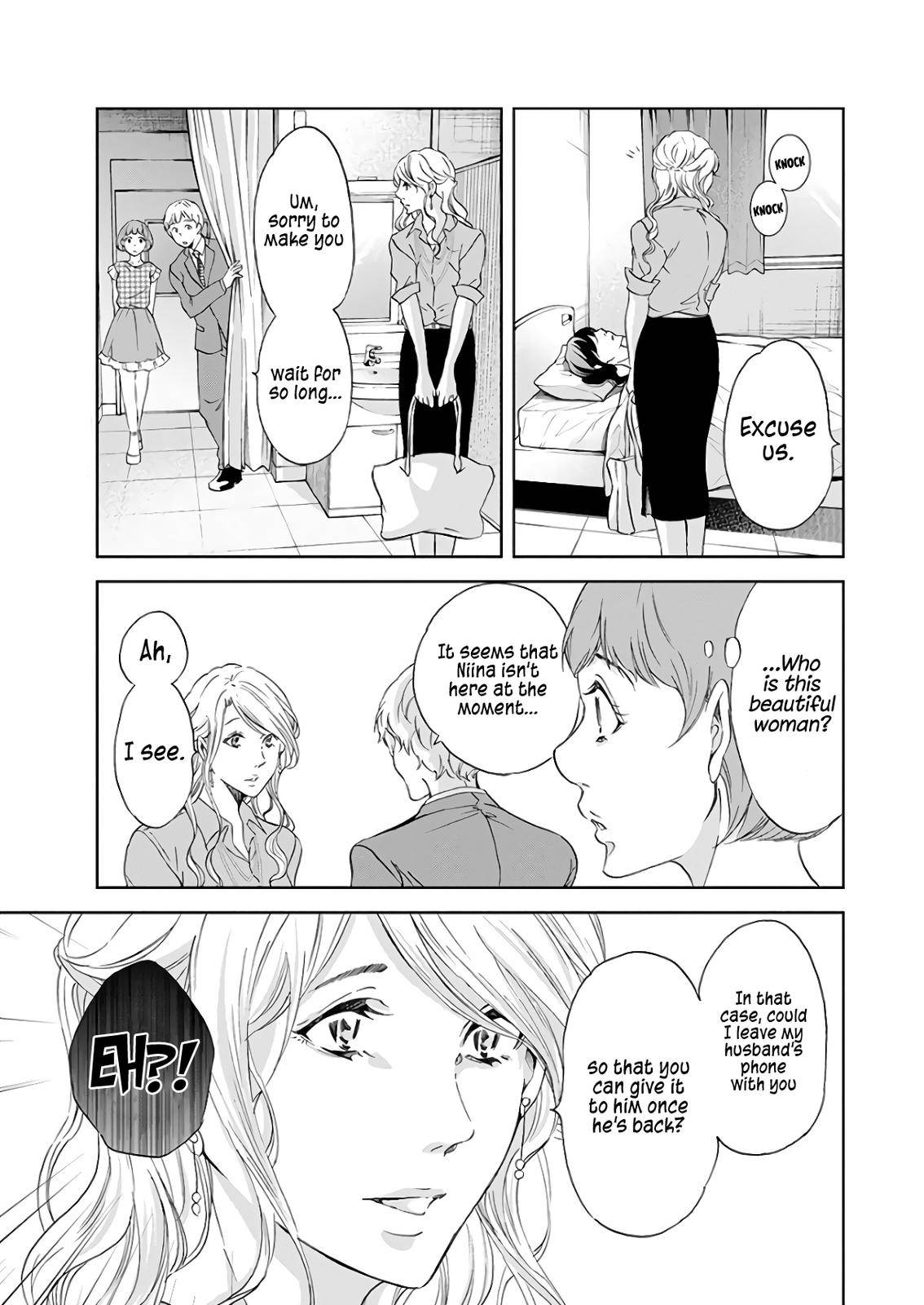 Anata ga shite kurenakute mo Chap 47 - Next Chap 48