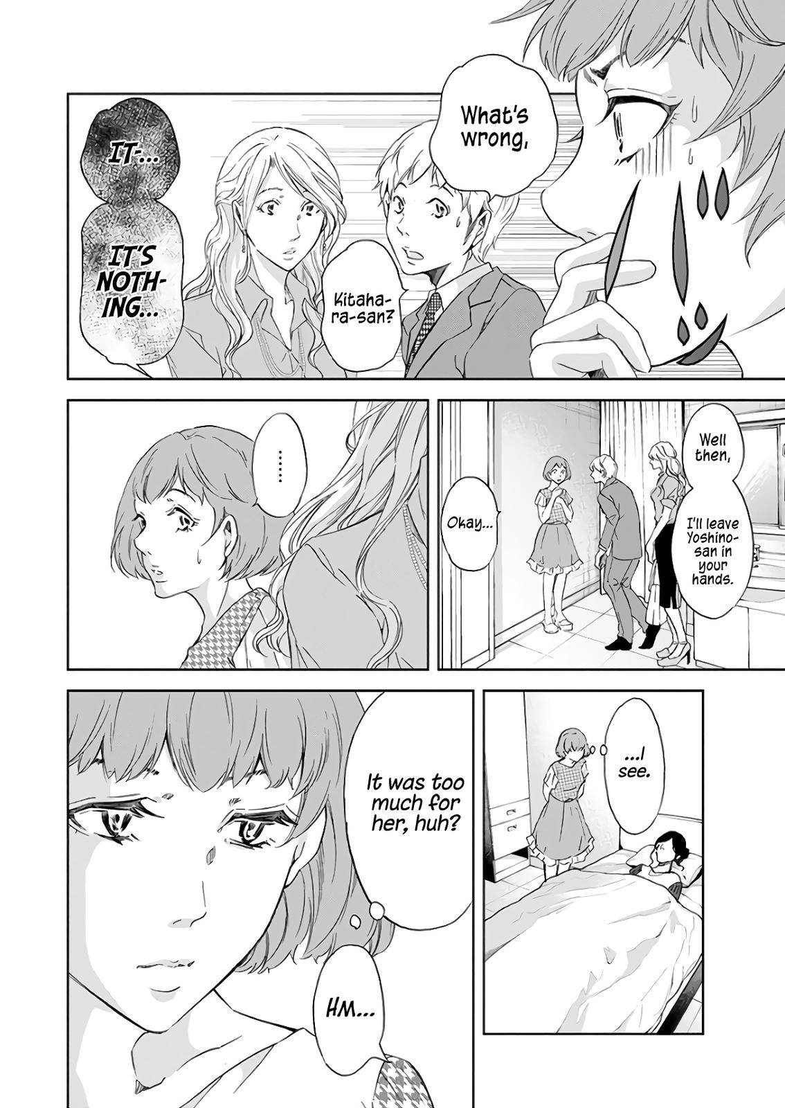 Anata ga shite kurenakute mo Chap 47 - Next Chap 48