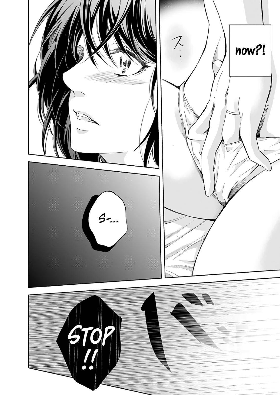 Anata ga shite kurenakute mo Chap 48 - Next Chap 49
