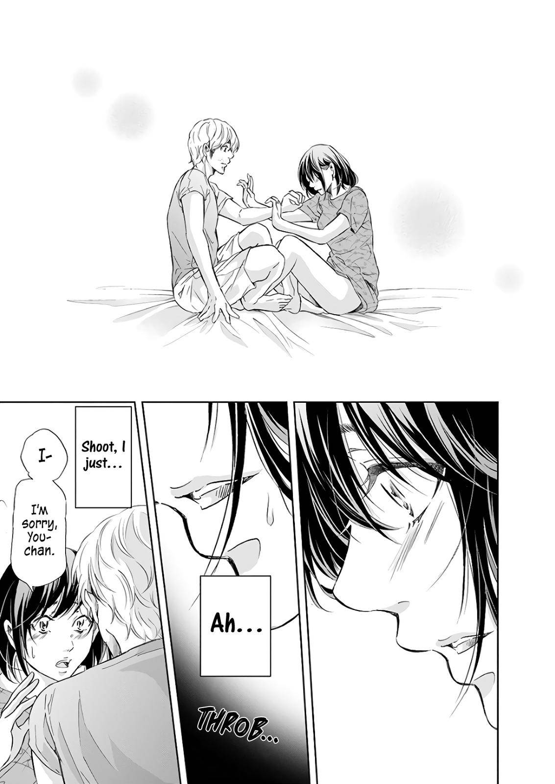 Anata ga shite kurenakute mo Chap 48 - Next Chap 49