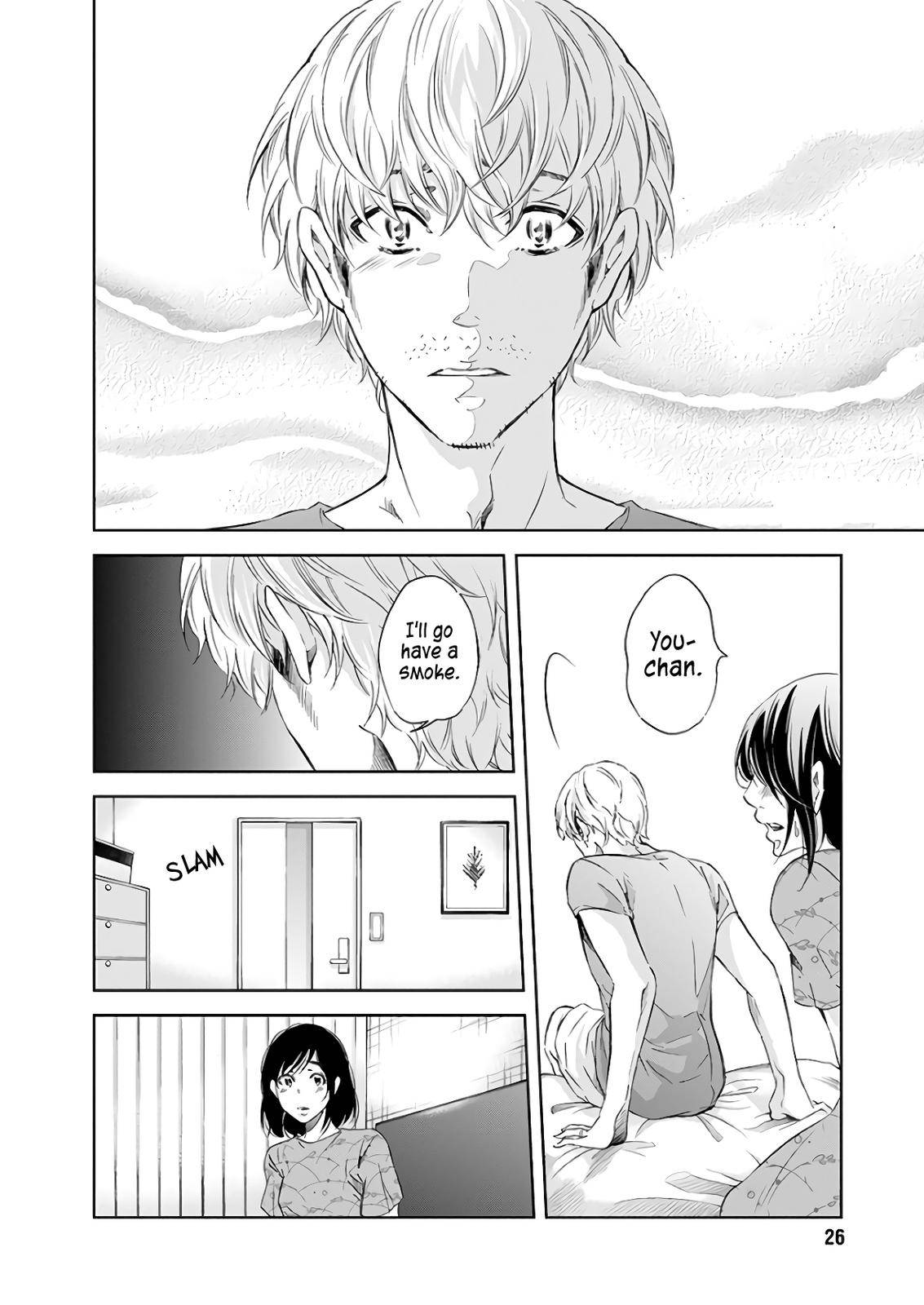Anata ga shite kurenakute mo Chap 48 - Next Chap 49