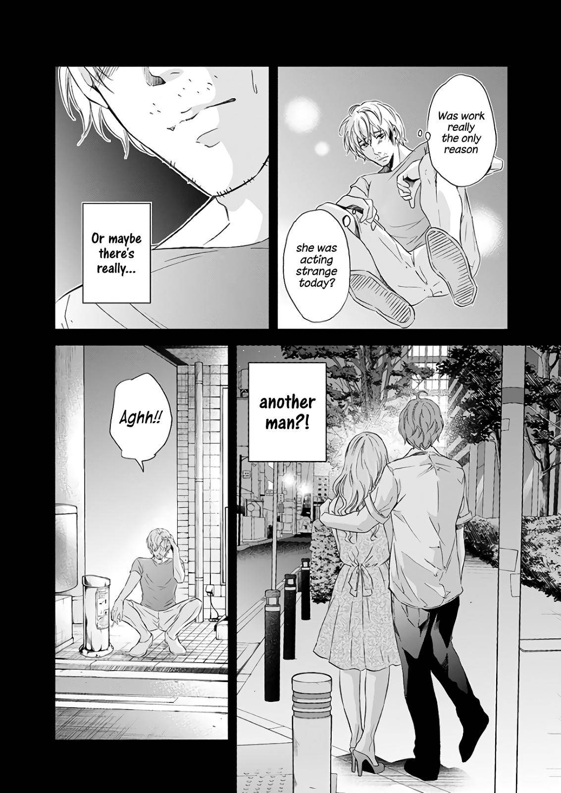 Anata ga shite kurenakute mo Chap 48 - Next Chap 49