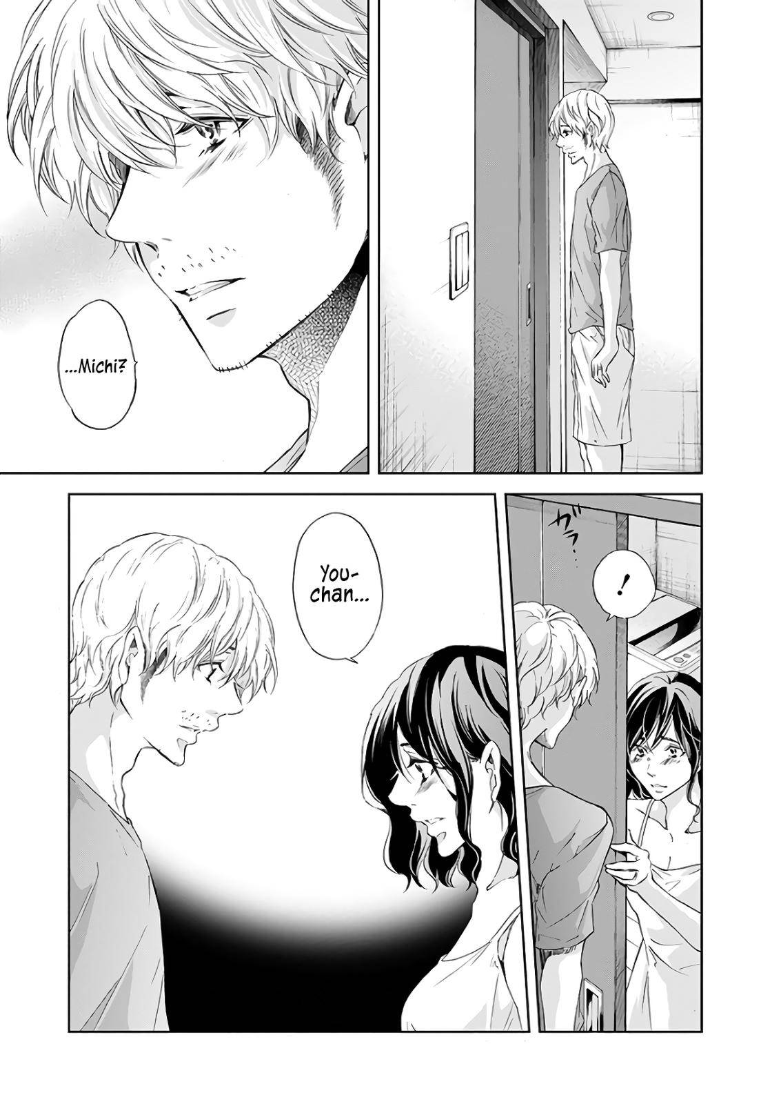 Anata ga shite kurenakute mo Chap 48 - Next Chap 49