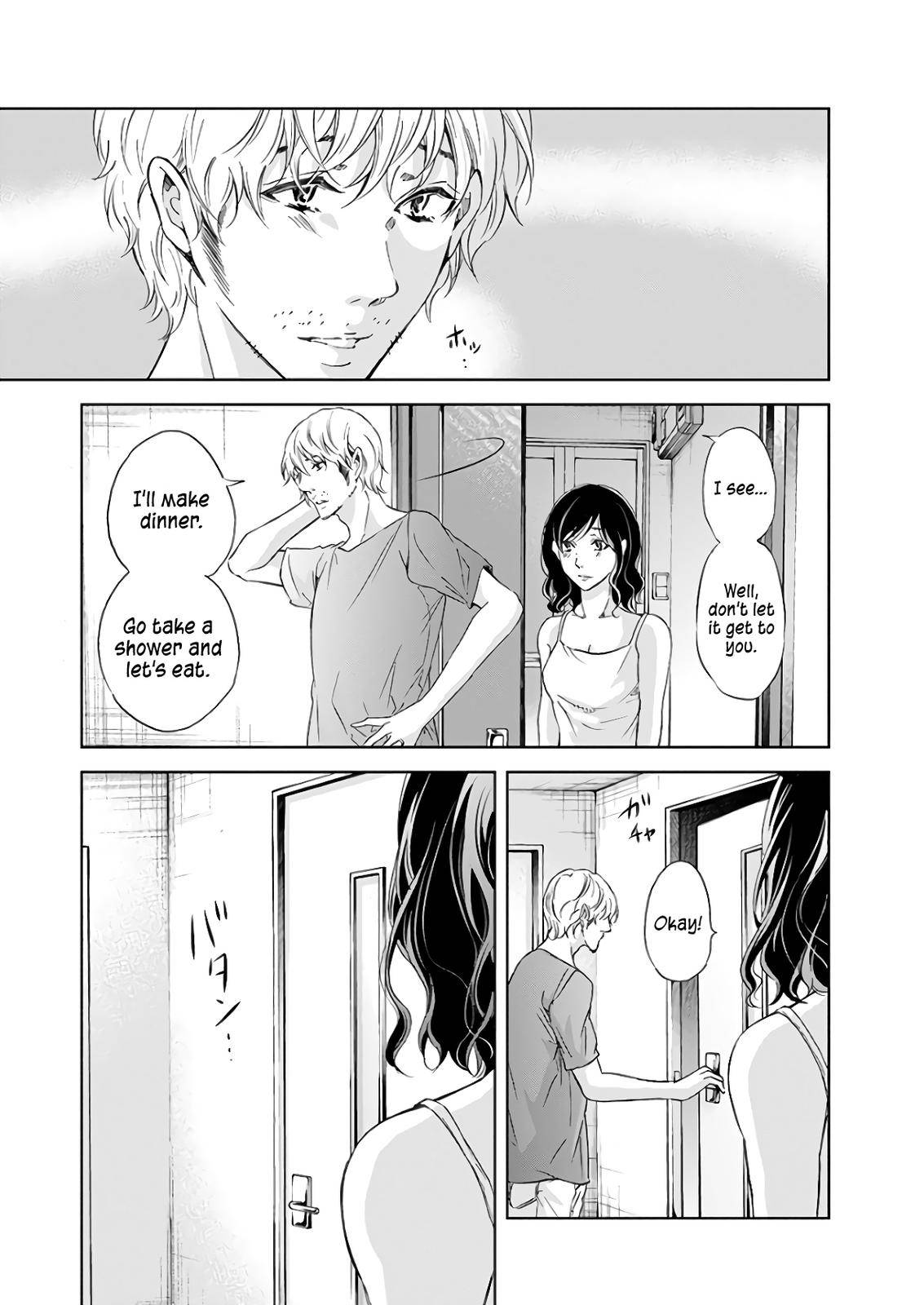 Anata ga shite kurenakute mo Chap 48 - Next Chap 49