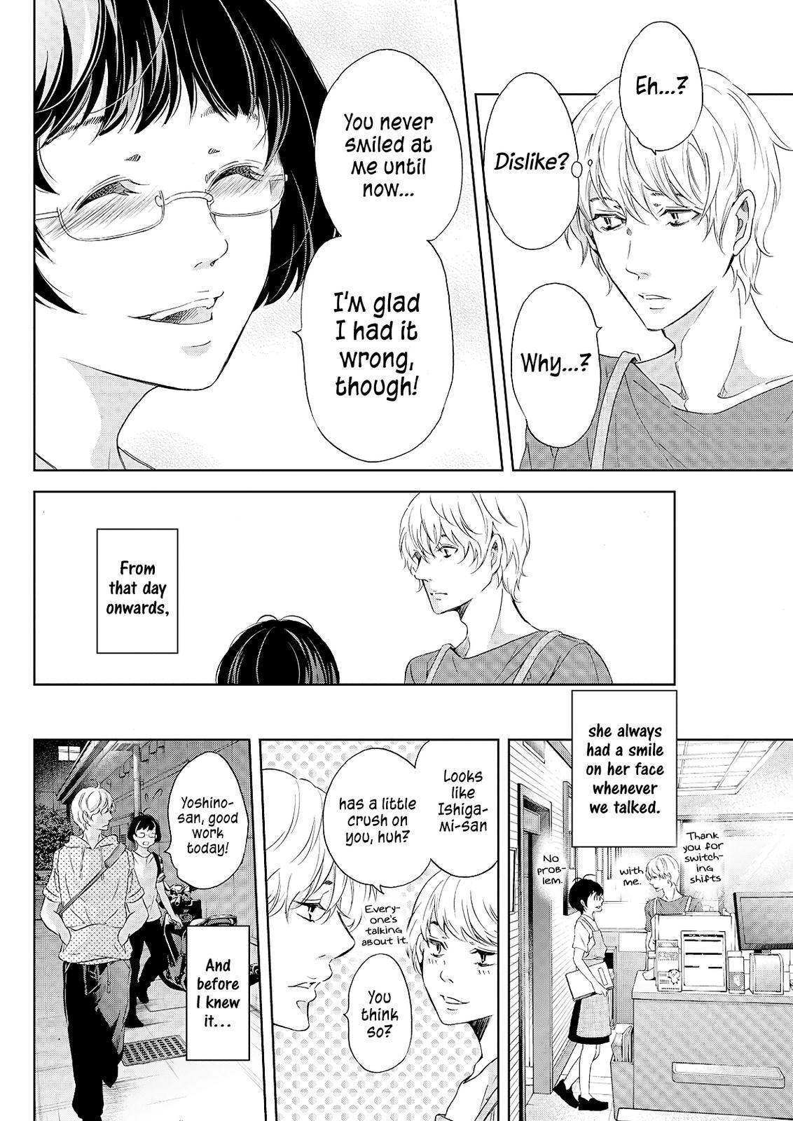 Anata ga shite kurenakute mo Chap 49 - Next Chap 50
