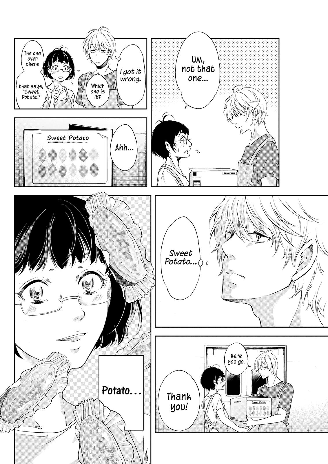 Anata ga shite kurenakute mo Chap 49 - Next Chap 50