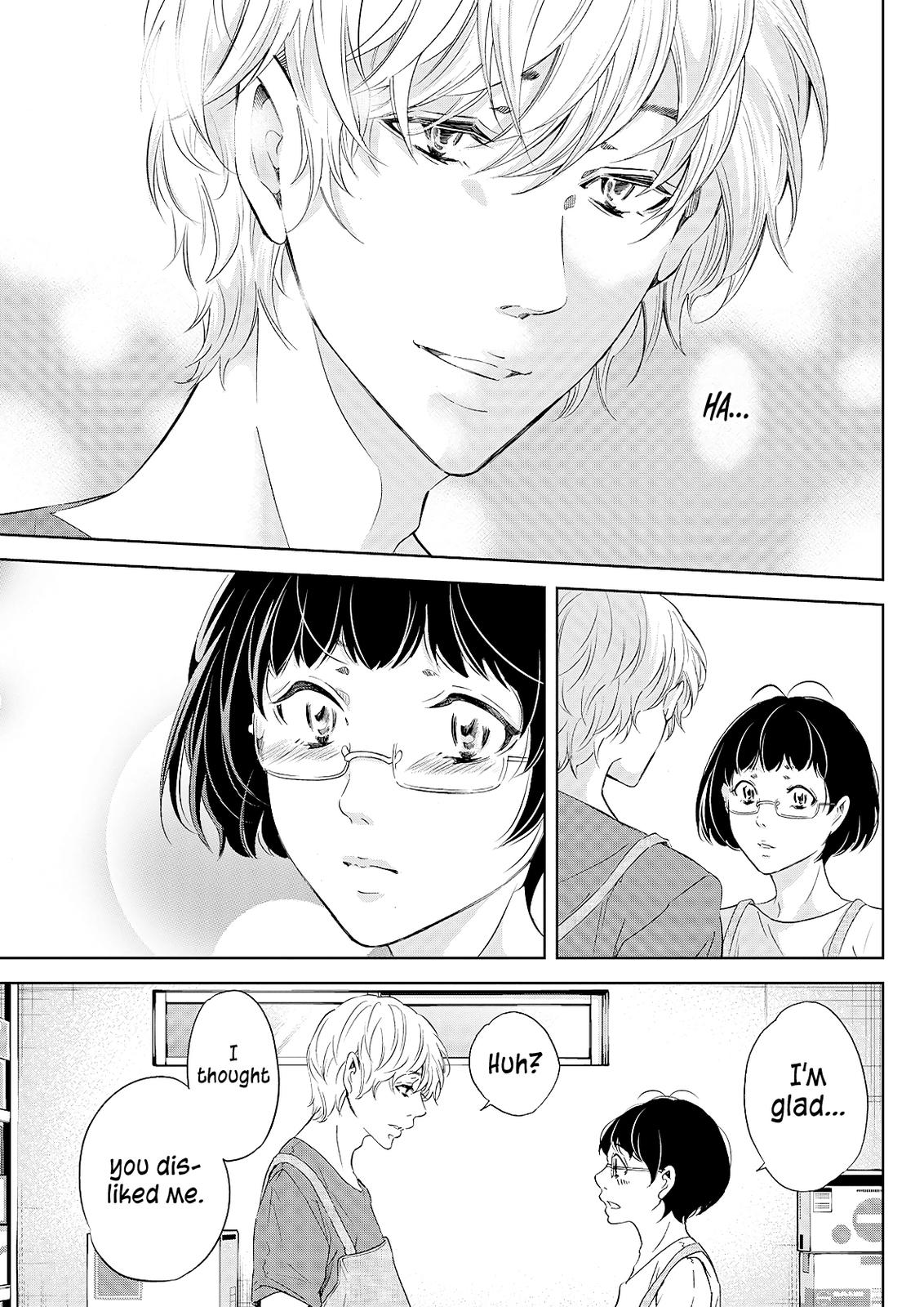 Anata ga shite kurenakute mo Chap 49 - Next Chap 50