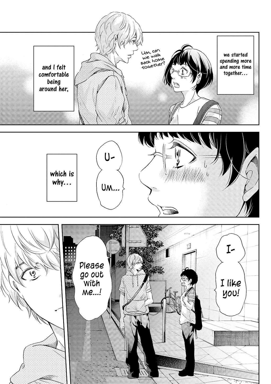Anata ga shite kurenakute mo Chap 49 - Next Chap 50