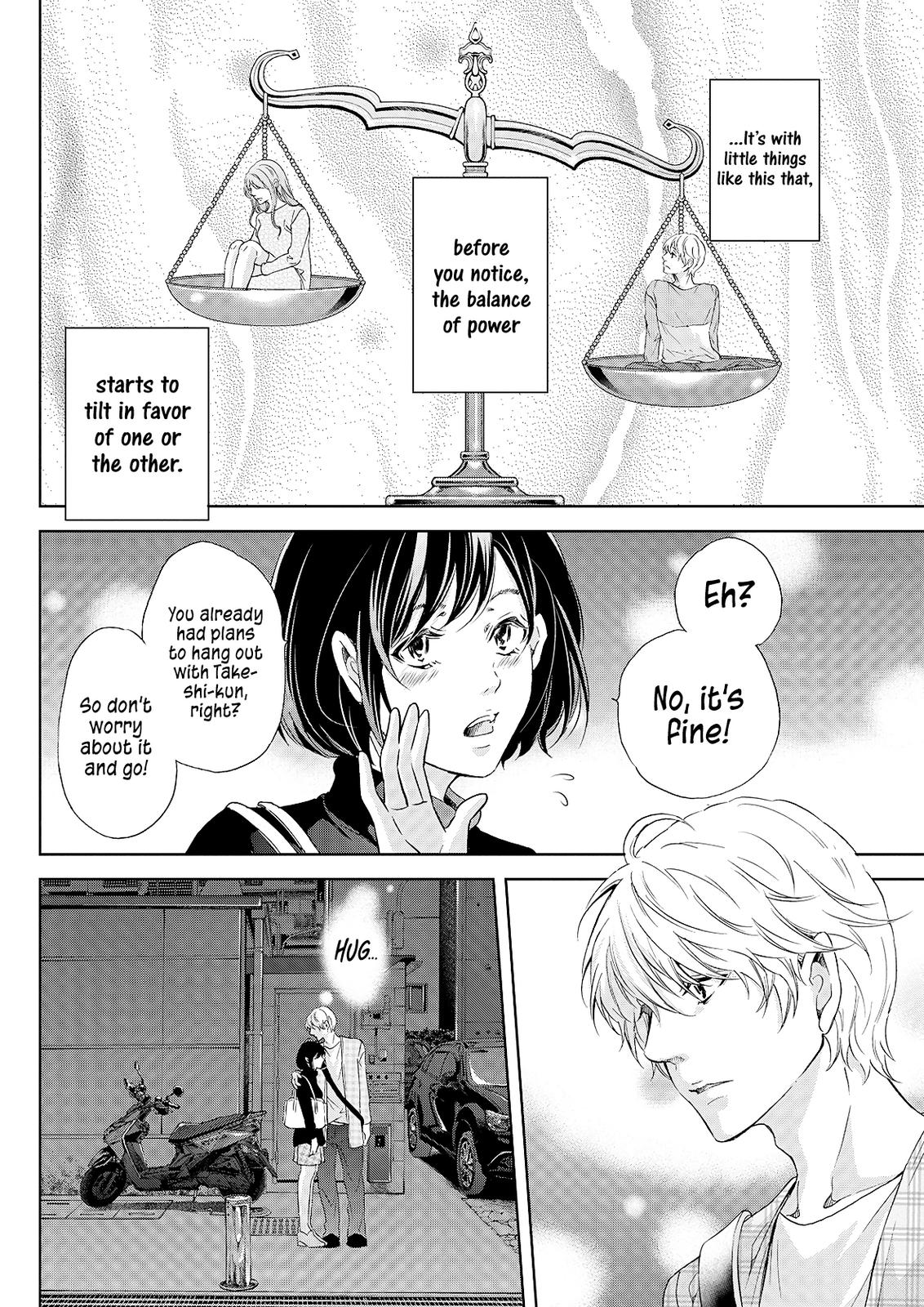 Anata ga shite kurenakute mo Chap 49 - Next Chap 50