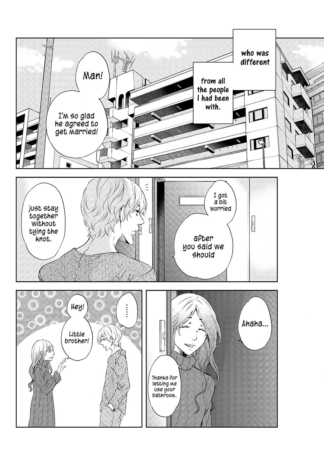 Anata ga shite kurenakute mo Chap 49 - Next Chap 50