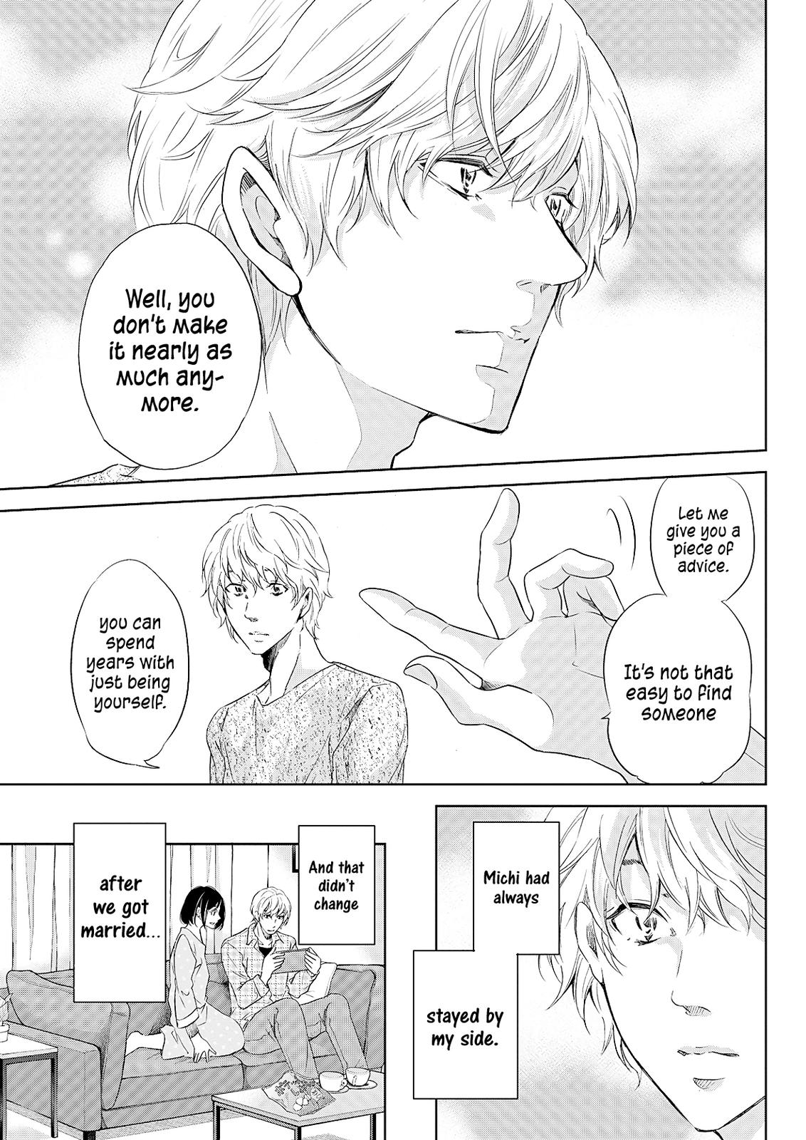 Anata ga shite kurenakute mo Chap 49 - Next Chap 50