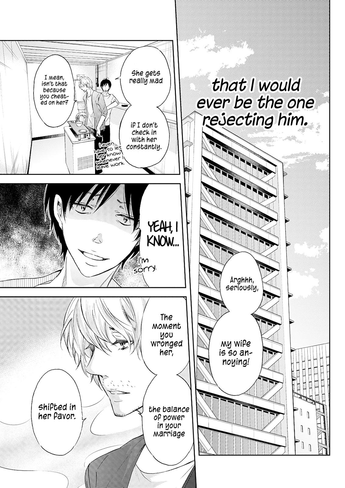 Anata ga shite kurenakute mo Chap 49 - Next Chap 50