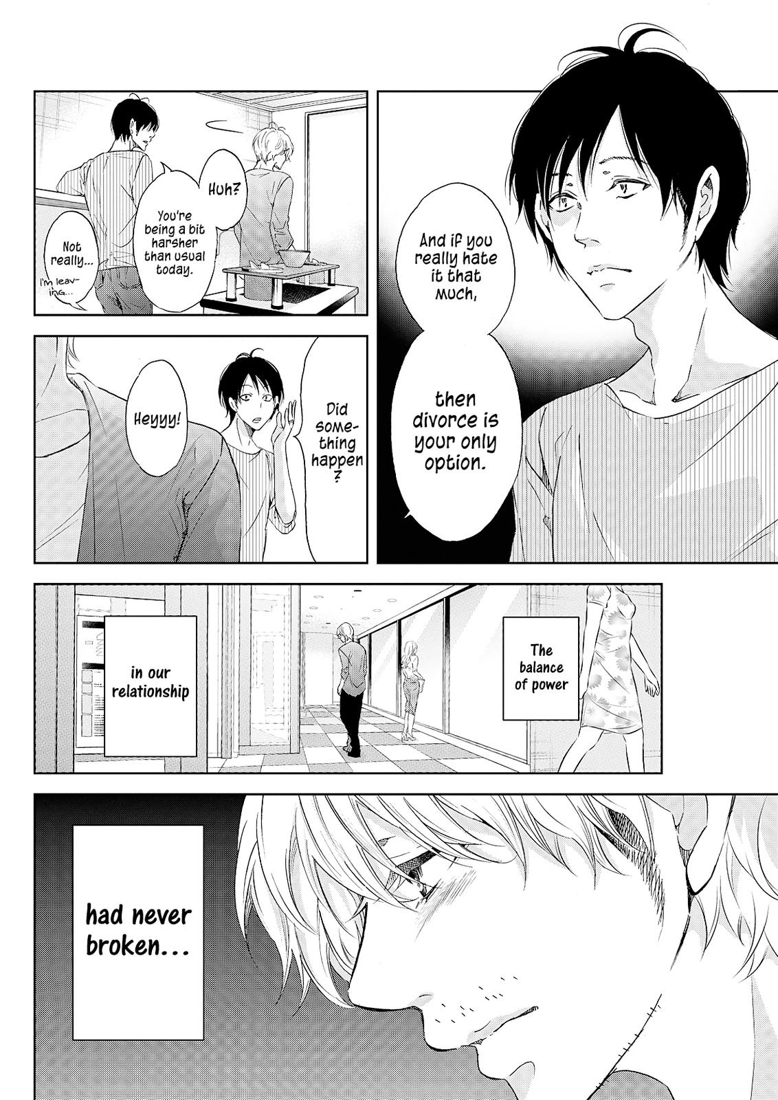 Anata ga shite kurenakute mo Chap 49 - Next Chap 50