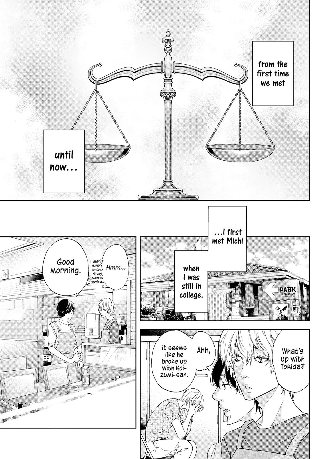 Anata ga shite kurenakute mo Chap 49 - Next Chap 50