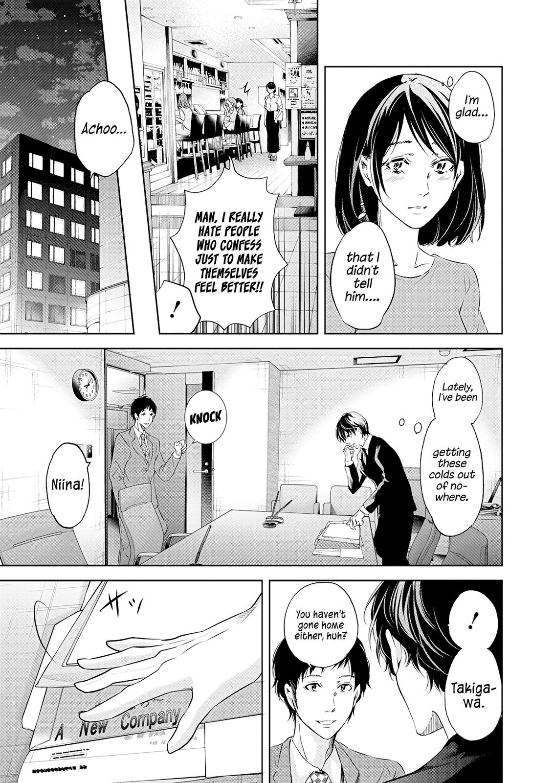 Anata ga shite kurenakute mo Chap 50 - Next Chap 51