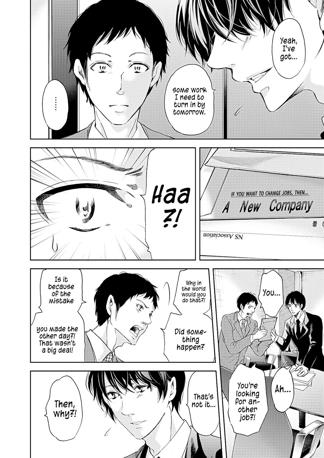 Anata ga shite kurenakute mo Chap 50 - Next Chap 51