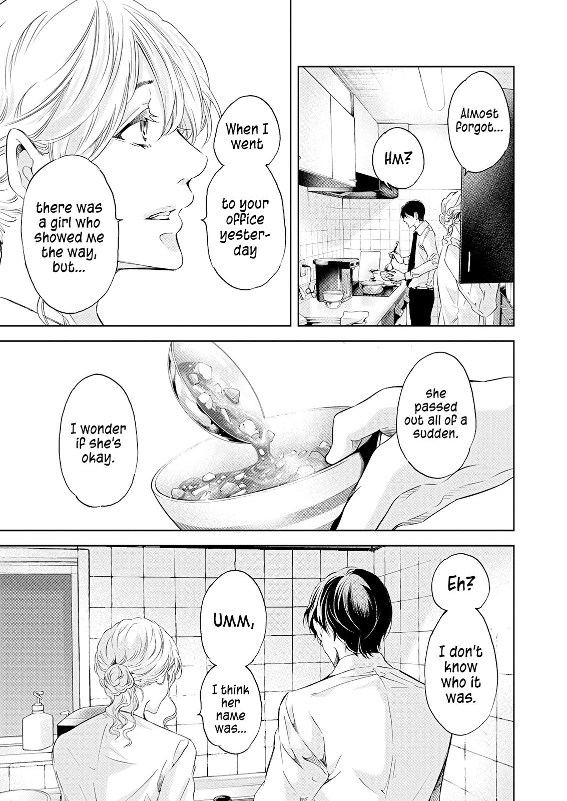 Anata ga shite kurenakute mo Chap 50 - Next Chap 51