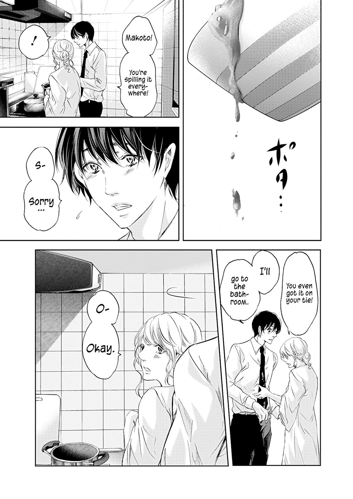 Anata ga shite kurenakute mo Chap 50 - Next Chap 51