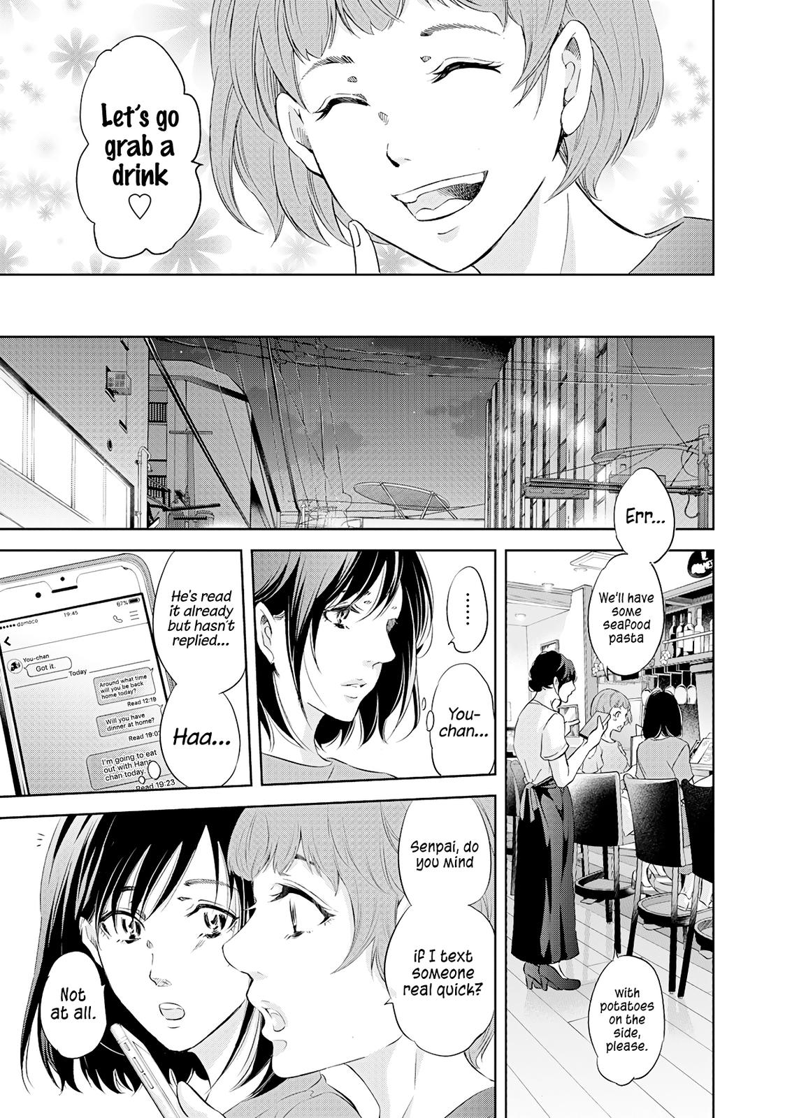 Anata ga shite kurenakute mo Chap 50 - Next Chap 51