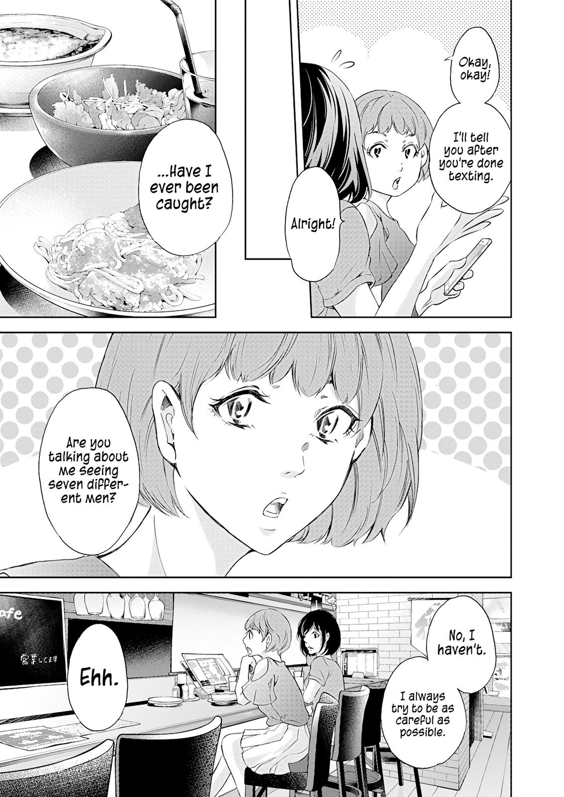 Anata ga shite kurenakute mo Chap 50 - Next Chap 51