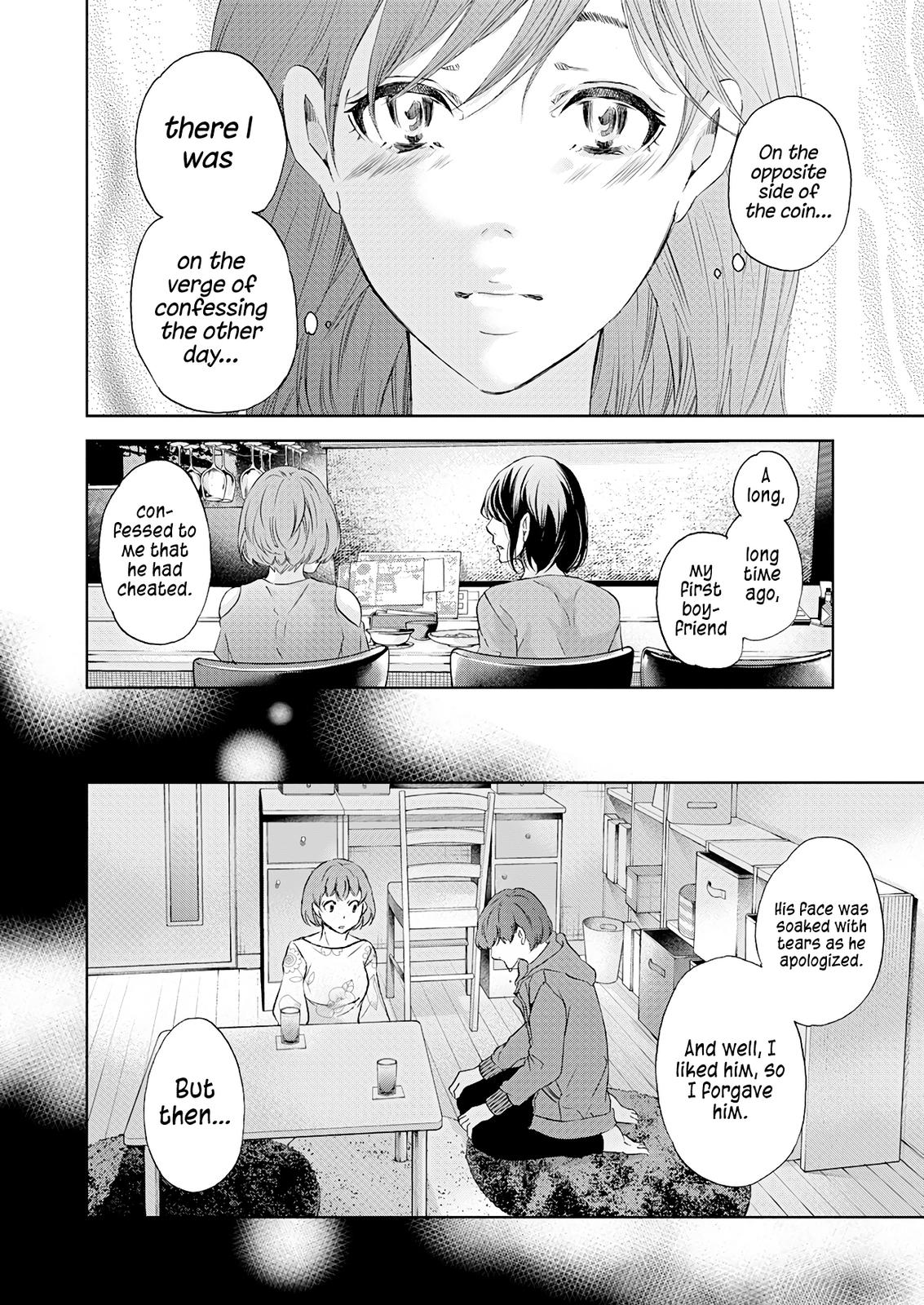 Anata ga shite kurenakute mo Chap 50 - Next Chap 51