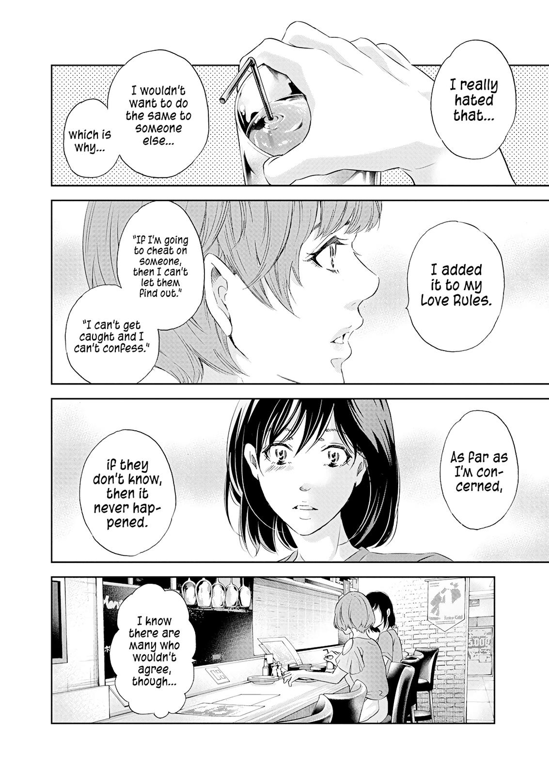 Anata ga shite kurenakute mo Chap 50 - Next Chap 51