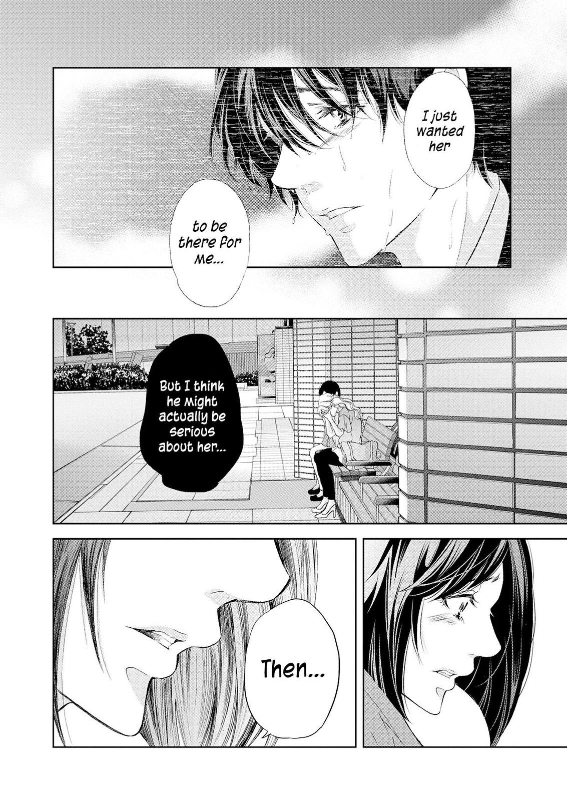 Anata ga shite kurenakute mo Chap 51 - Next Chap 52