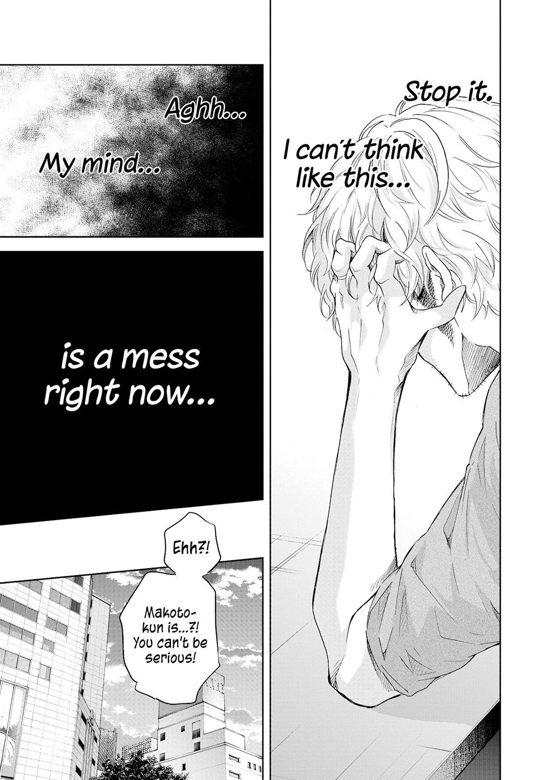 Anata ga shite kurenakute mo Chap 51 - Next Chap 52