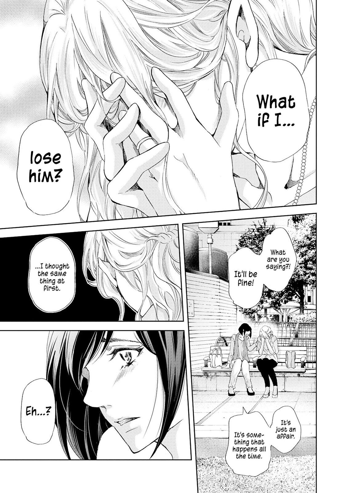 Anata ga shite kurenakute mo Chap 51 - Next Chap 52