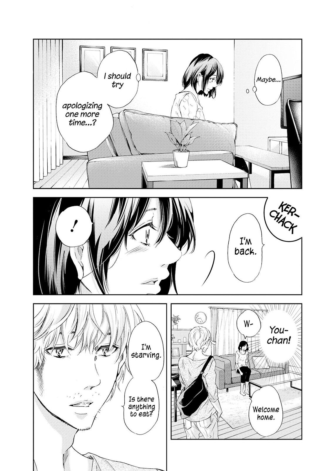 Anata ga shite kurenakute mo Chap 51 - Next Chap 52