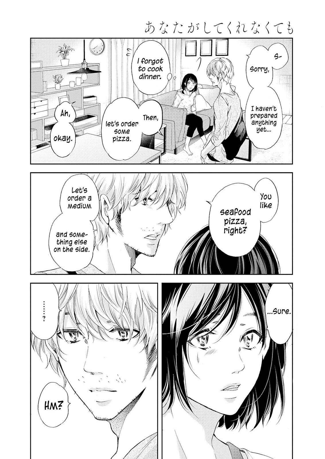 Anata ga shite kurenakute mo Chap 51 - Next Chap 52