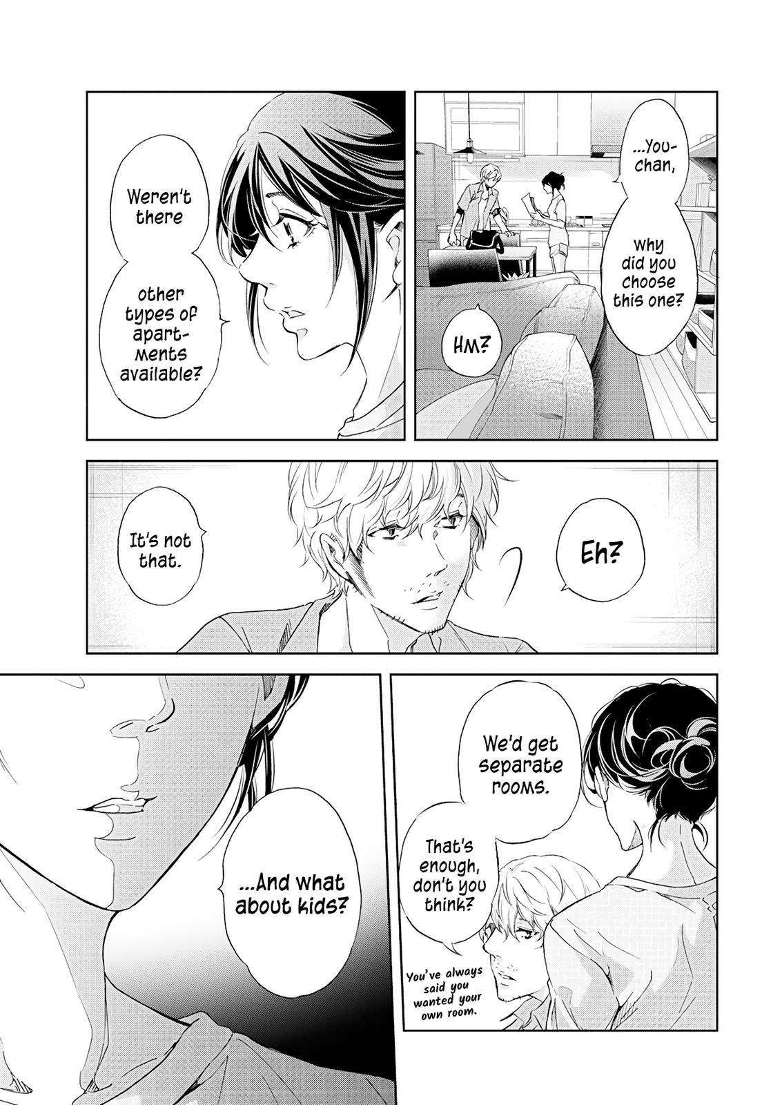 Anata ga shite kurenakute mo Chap 52 - Next Chap 53