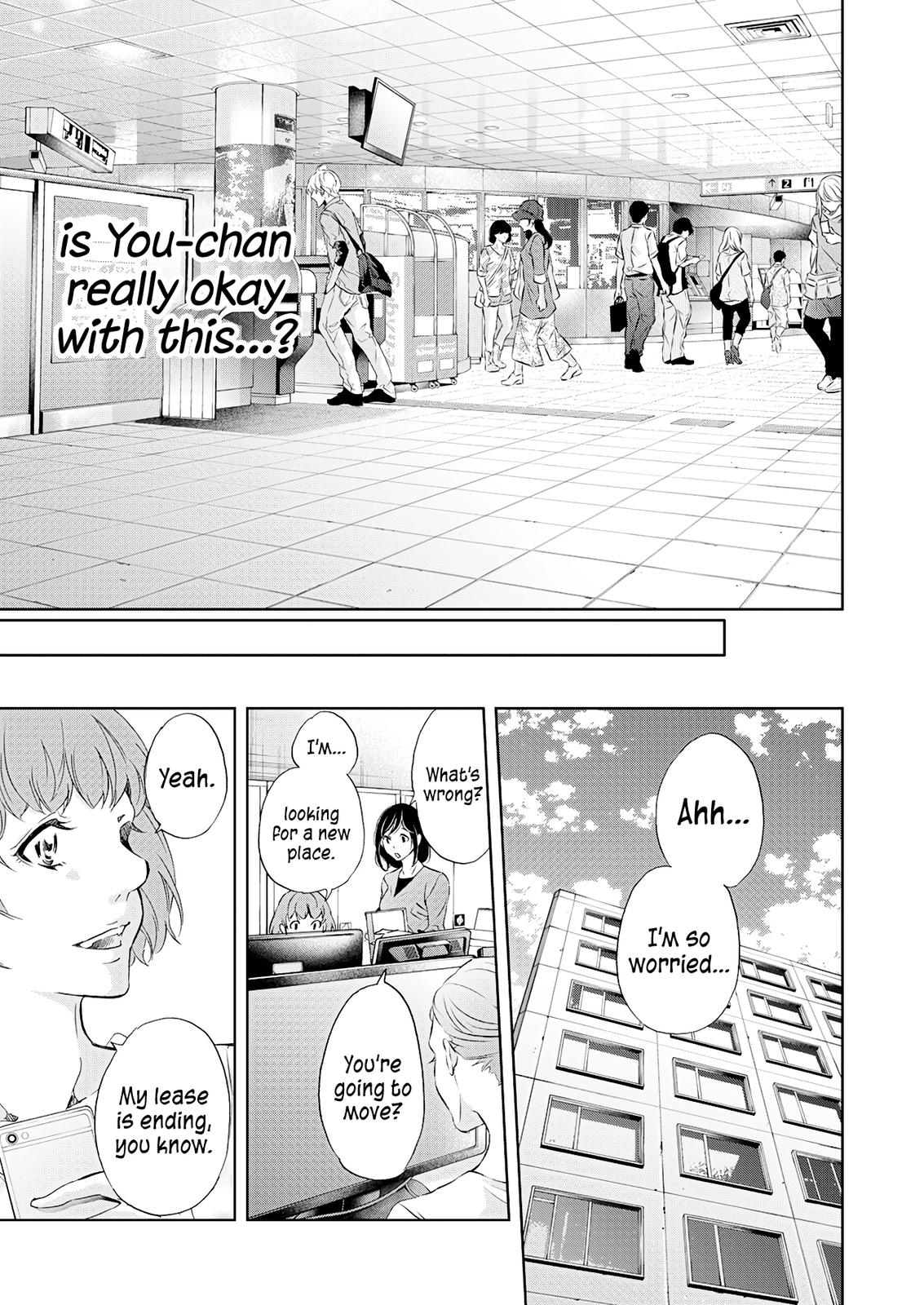 Anata ga shite kurenakute mo Chap 52 - Next Chap 53
