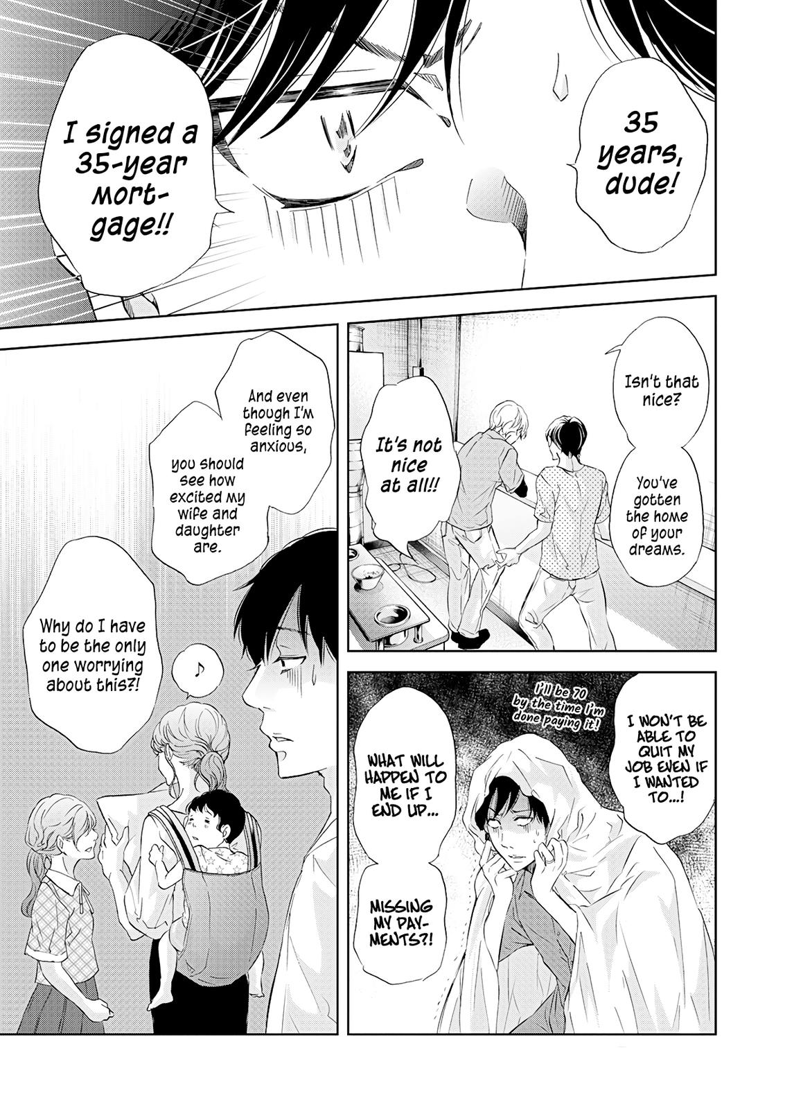Anata ga shite kurenakute mo Chap 52 - Next Chap 53