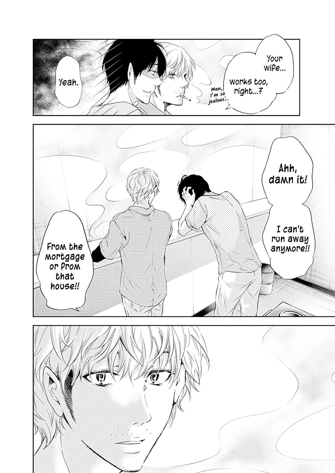 Anata ga shite kurenakute mo Chap 52 - Next Chap 53