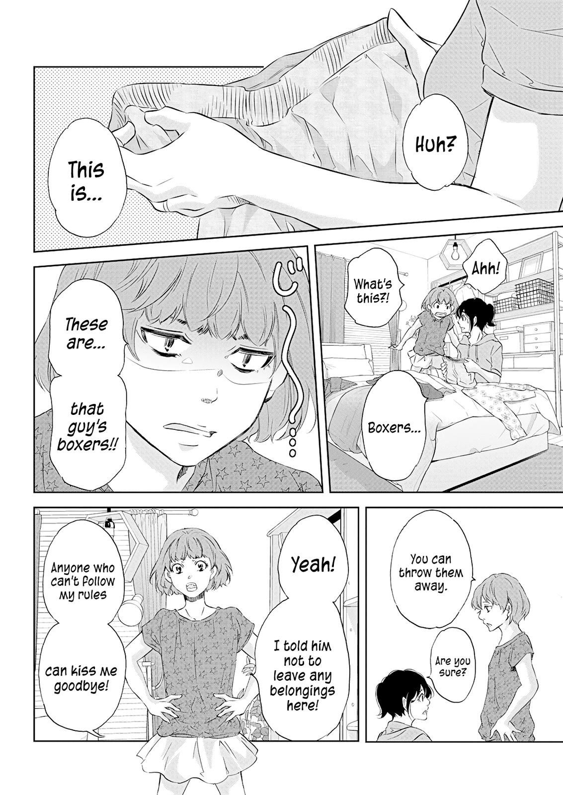 Anata ga shite kurenakute mo Chap 53 - Next Chap 54