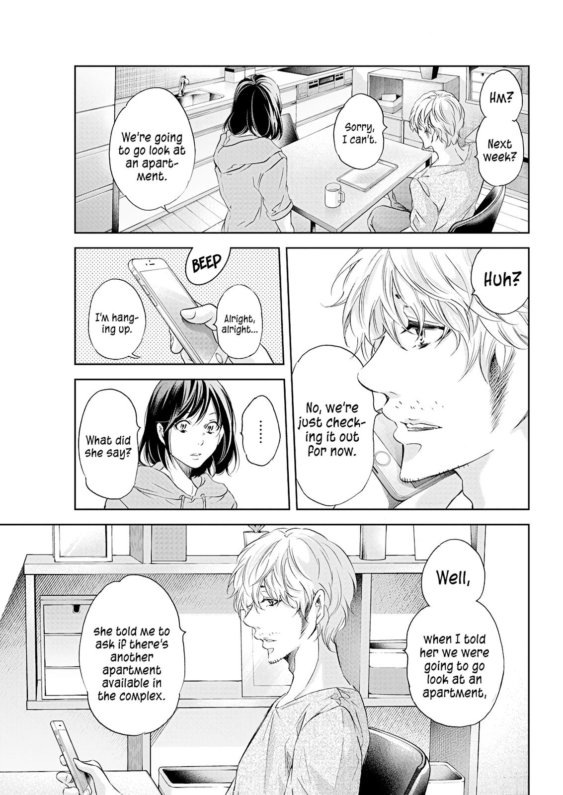 Anata ga shite kurenakute mo Chap 53 - Next Chap 54